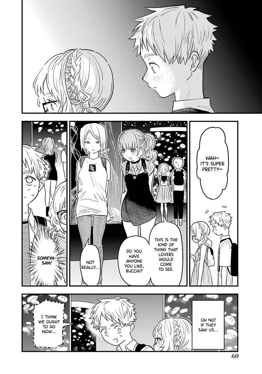 Sukinako ga Megane wo Wasureta Chapter 72 9